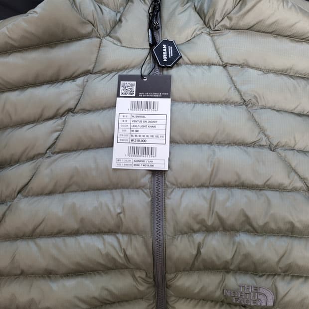 노스페이스 벤투스 온 자켓 라이트 카키 95(M) 새상품