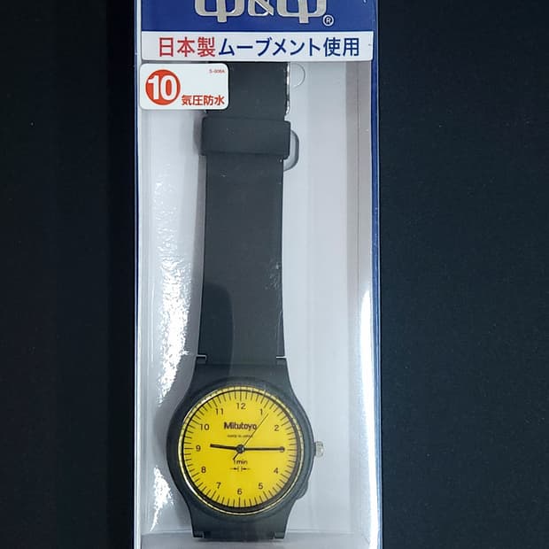 시티즌 CITIZEN 미쓰도요 수능시계