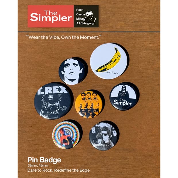 The Simpler [60-70s Rock band] badge