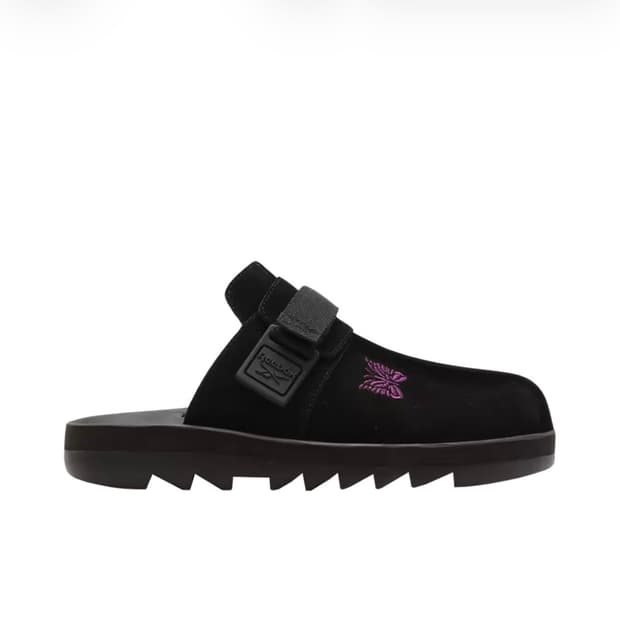 리복 니들즈 팝니다