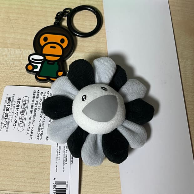 무라카미 다카시 플라워 키링