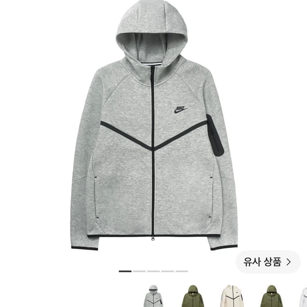 삽니다)) 나이키 테크팩 s