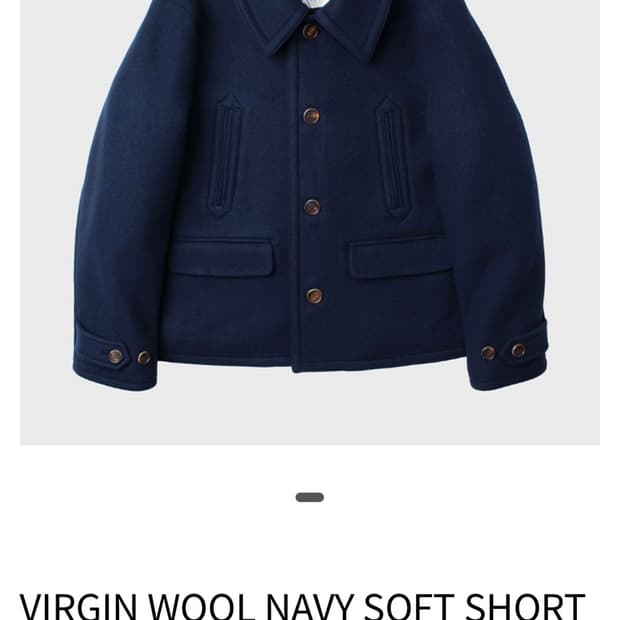 VDR Wool Short Coat XL