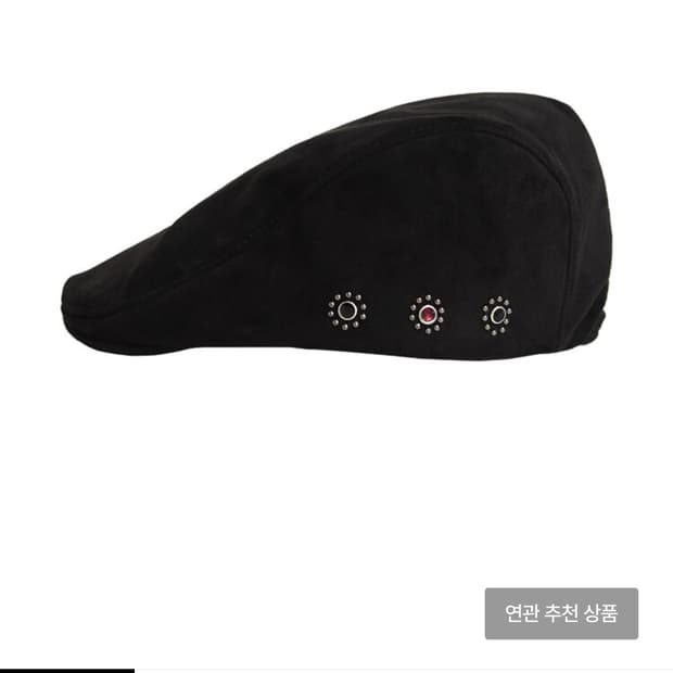 쿠키시 스웨이드 헌팅캡