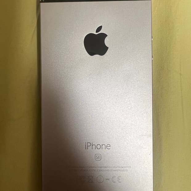 아이폰 se1 (무음/128gb)