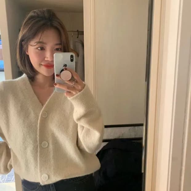 코드유 레브 가디건