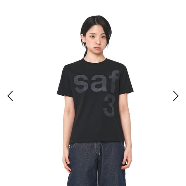 사파리스팟 1/2 반팔 블랙 2size