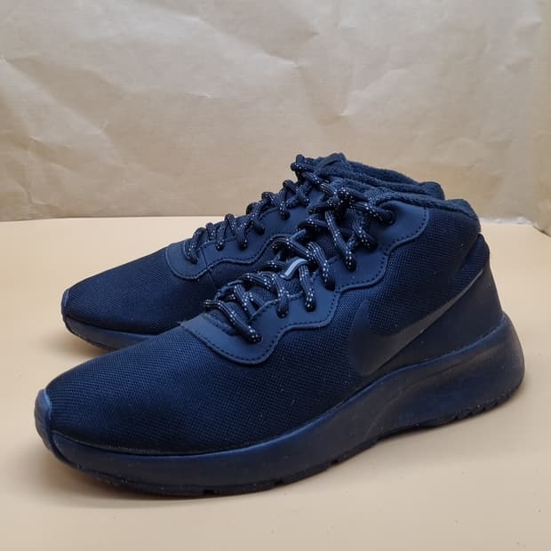 나이키 탄준 추카 남성방한부추270