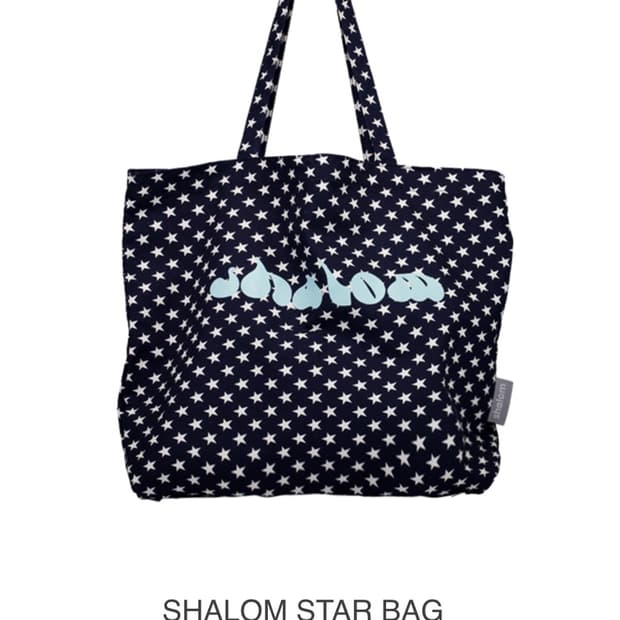 샬롬클럽 스타 백 별 가방 새상품