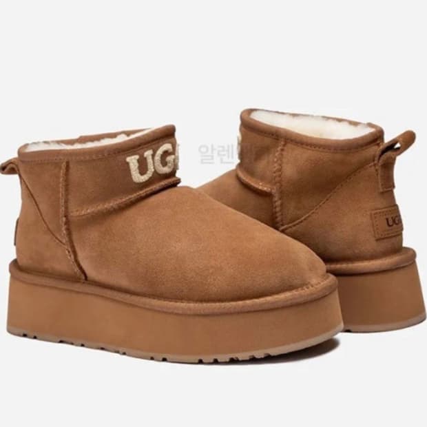 Ugg 어그 240 팝니다