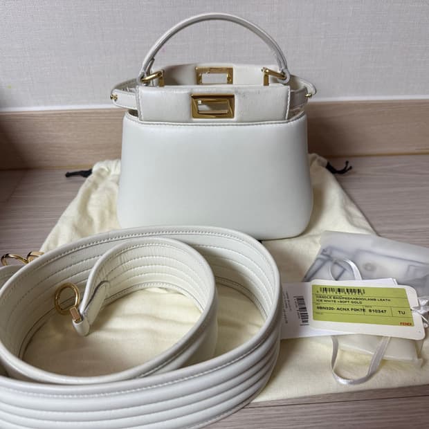 펜디 피카부 xs 램스킨 화이트