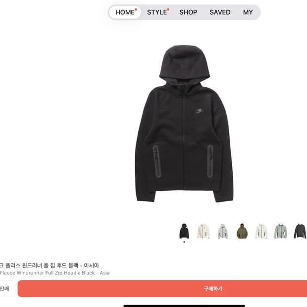 나이키 테크팩 m