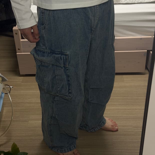 일본 GU 슈퍼 배기진