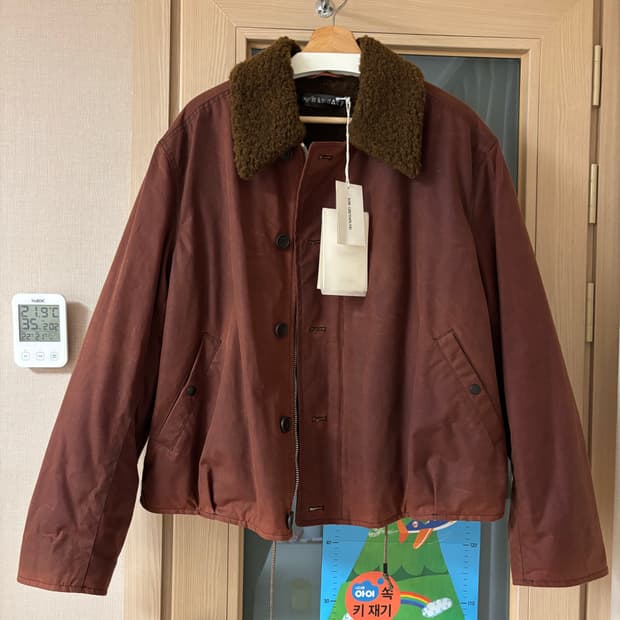 아워레가시 그리즐리 자켓50