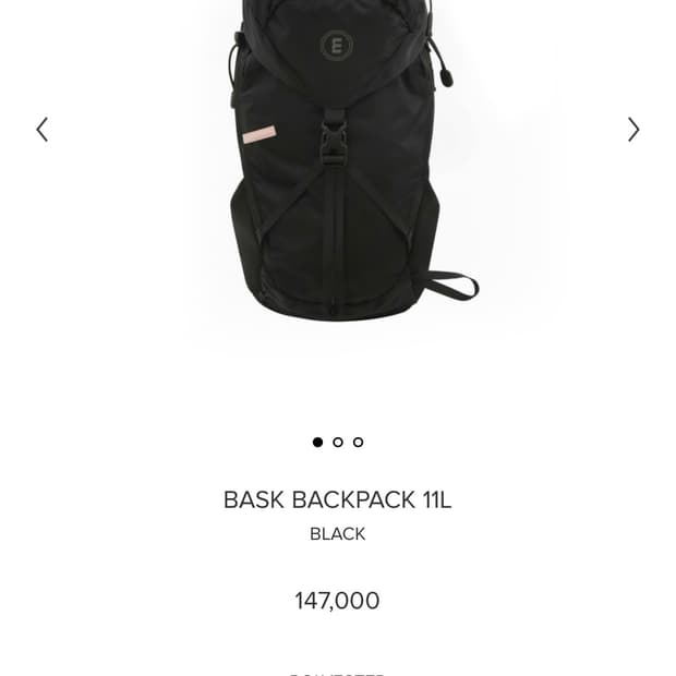 미닛뮤트 스포티 바스크 백팩 