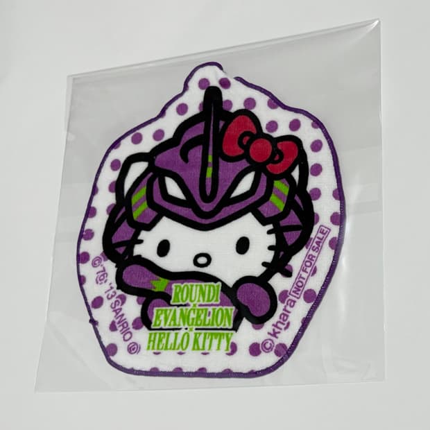 에반게리온 라운드원 고전 타올 초호기