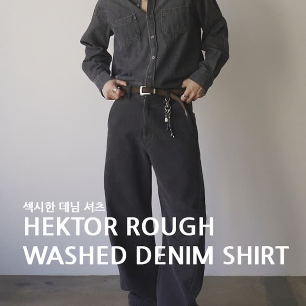 시도 데님셔츠 3사이즈