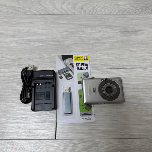 캐논 IXY 55 디지털 디카/빈티지카메라
