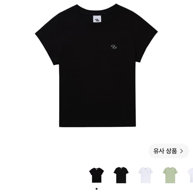 (W) 산산기어 로고 티셔츠 블랙 25SS