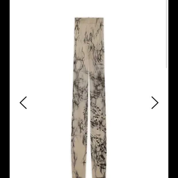 허그유어스킨 Music note printed tights (Beige)