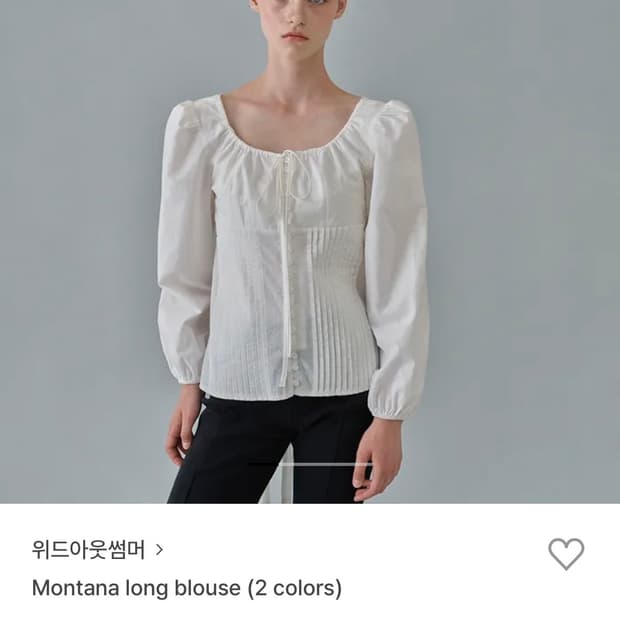 위드아웃썸머 몬타나 롱 블라우스