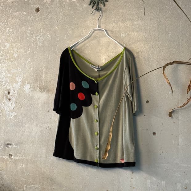 55-66 ) Sybilla Pattern Cat Cardigan