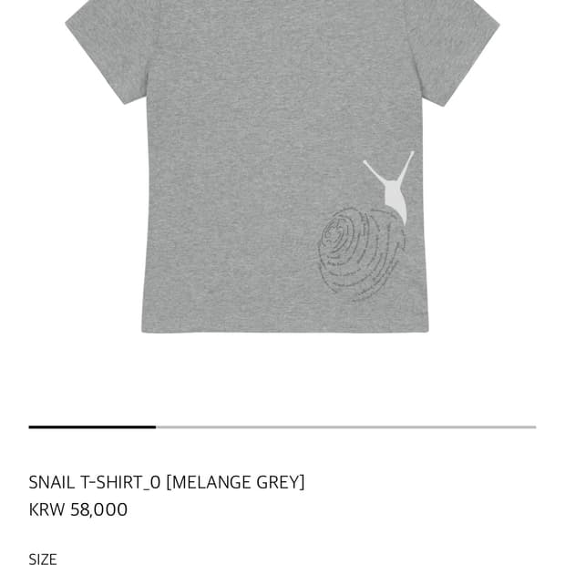 산산기어 티셔츠 멜란지그레이 snail 0사이즈