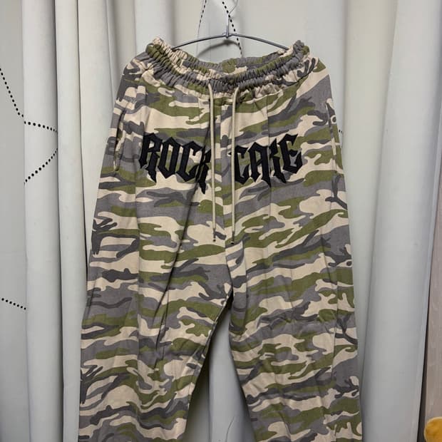 락케이크 카모 트레이닝팬츠