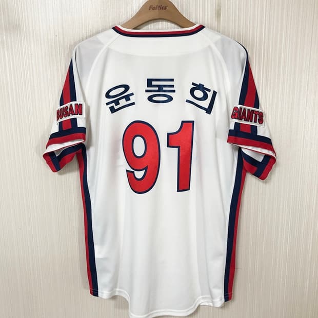 KBO CORE 롯데자이언츠 챔피언홈 어센틱유니폼 L #91 윤동희