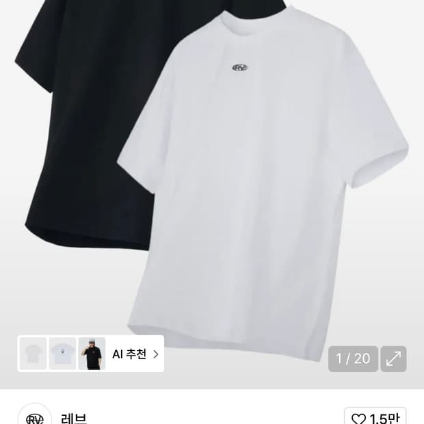 상품 이미지