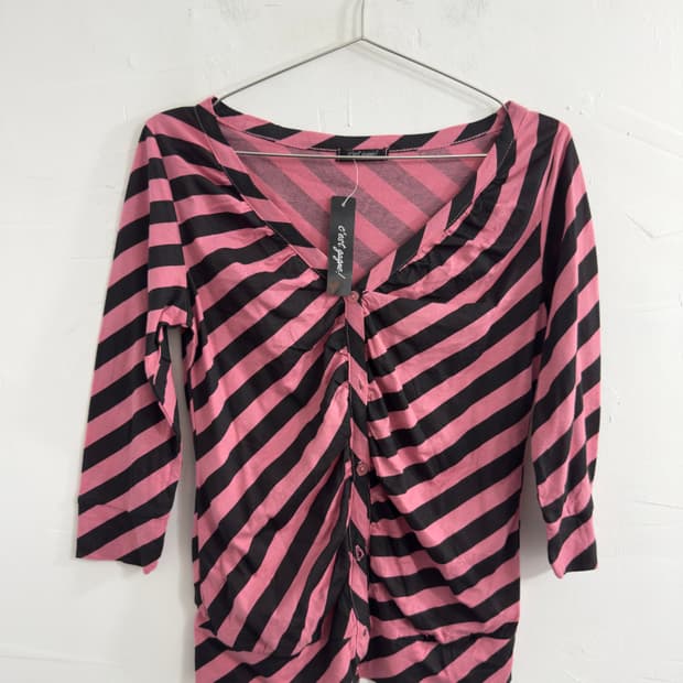 stripe shirring cardigan