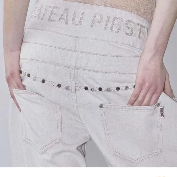 스컬프터 Beaded Layered Denim Pants Nonfade