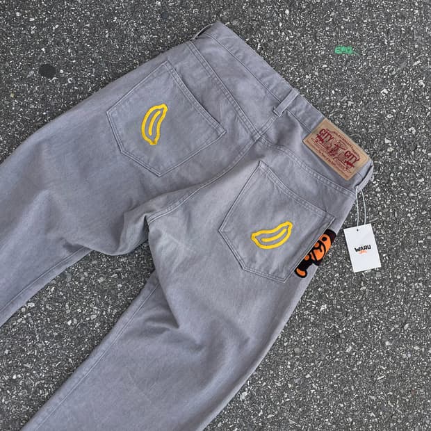 베이프 마일로 바나나 그레이진 (S)