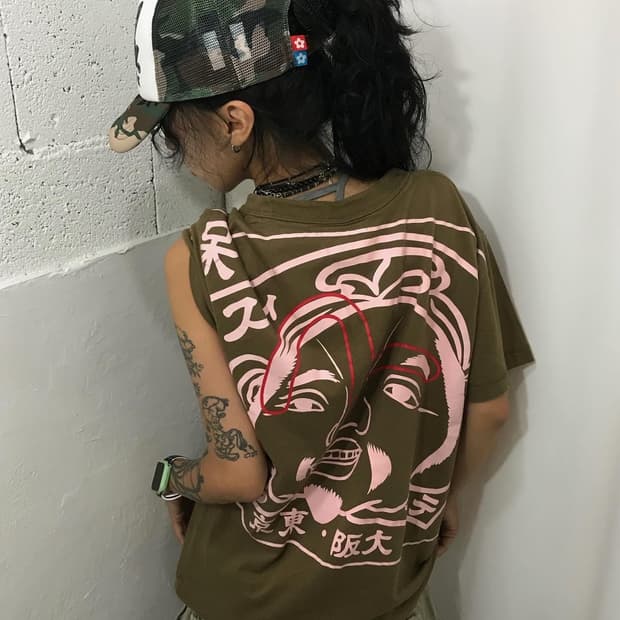 Evisu Yamane T-shirt