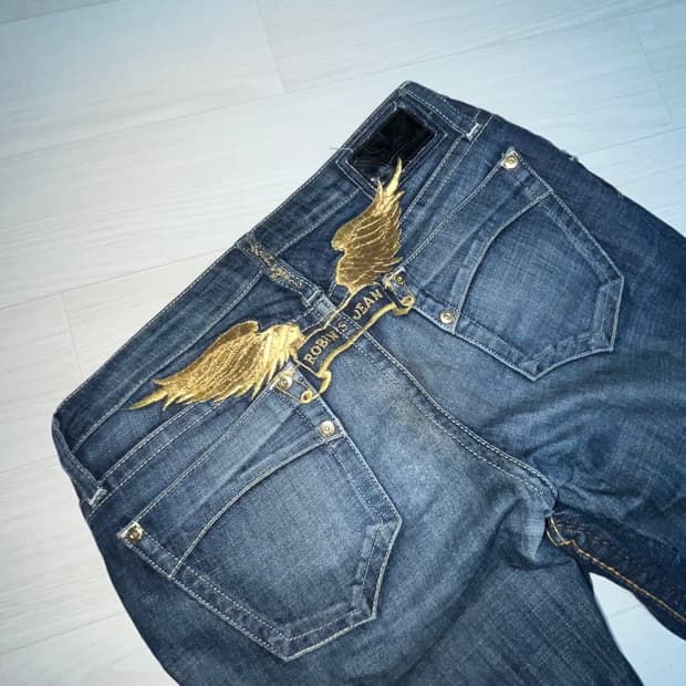 로빈스 진 로우라이즈 부츠컷 27