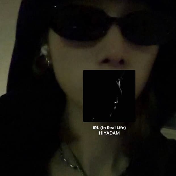 PRADA Black Wool Beanie Hat