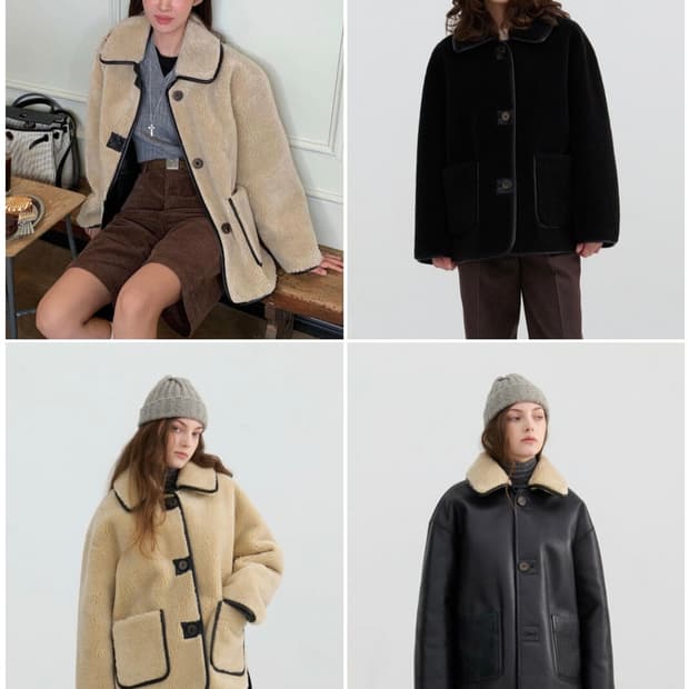 앳코너 리버시블 무스탕