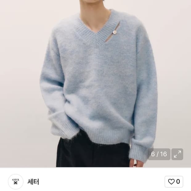 에센 투 톤 모헤어 풀오버 니트 스카이 블루