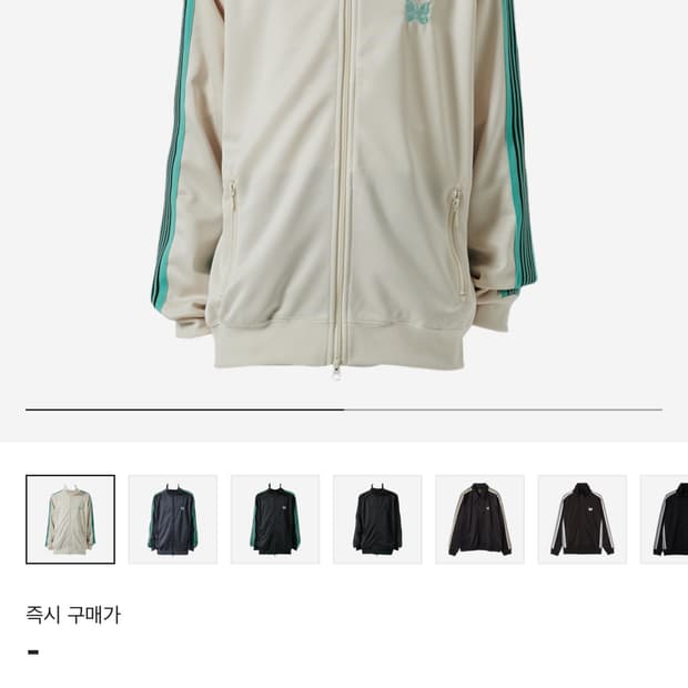 삽니다)니들스x스튜디오스 트랙자켓 폴리 스무스 에크루