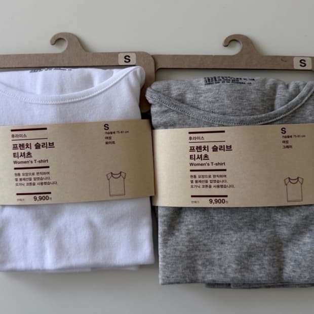 Muji 무인양품 클래식 프렌치 슬리브 티셔츠 S