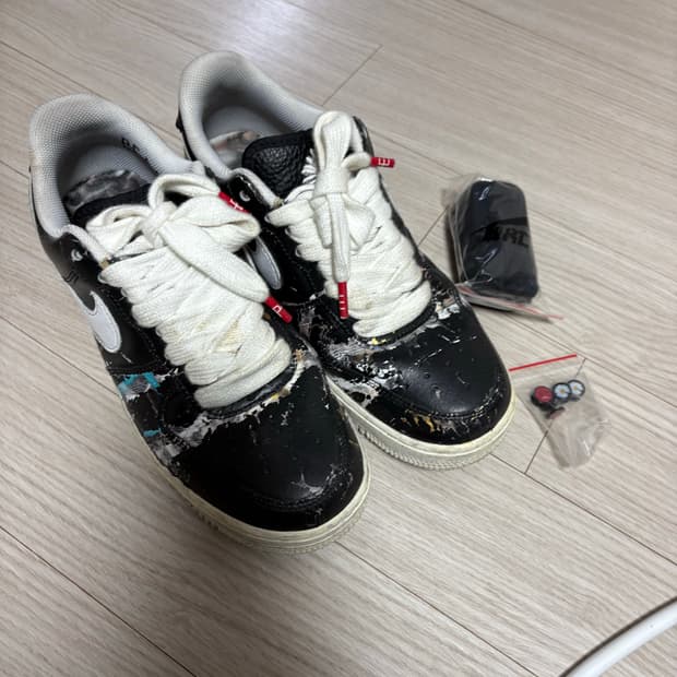 나이키 피마원 265