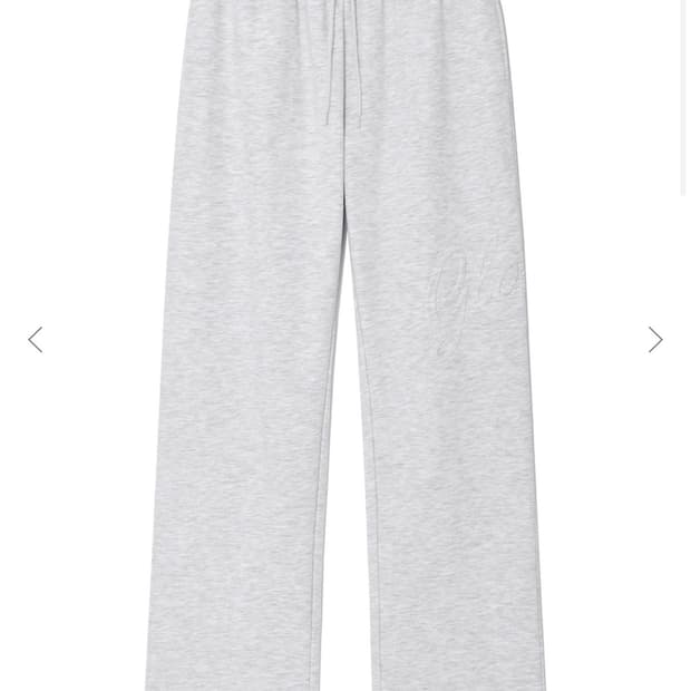 GLOWNY JORDAN TRACKSUIT PANTS (MELANGE G