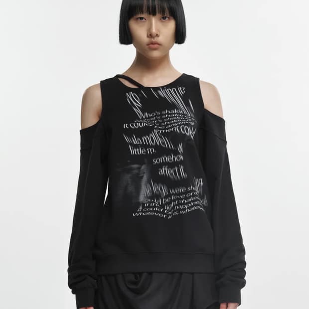 나체 BARE SWEAT SHIRT BLACK 2사이즈 팝니다