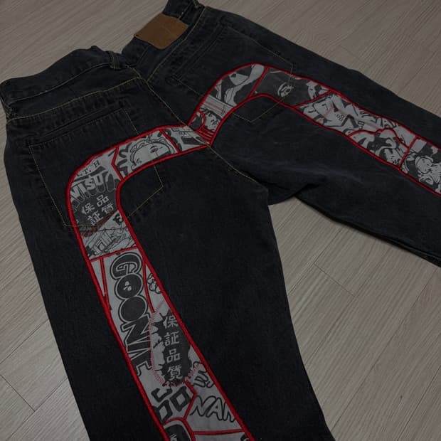 에비수 빅로고 희귀 데님 36