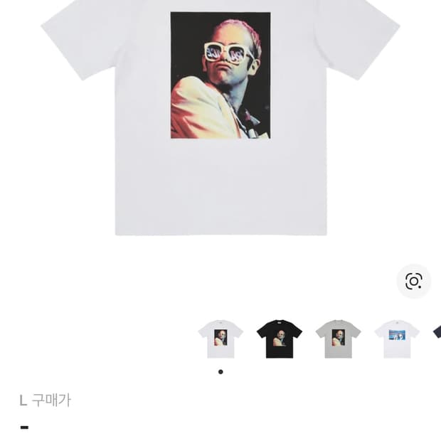 L)팔라스 엘튼 존 아이콘 티셔츠 화이트