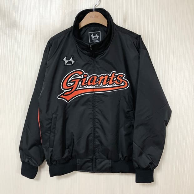 KBO 하드스포츠 롯데자이언츠 춘추자켓 95