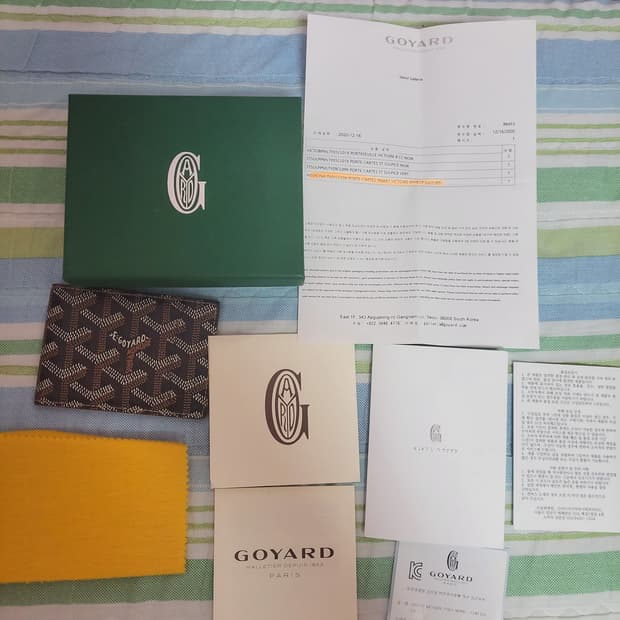 정품)급처10회미만사용상태좋음!고야드 인서트 빅투아르 카드지갑 홀더