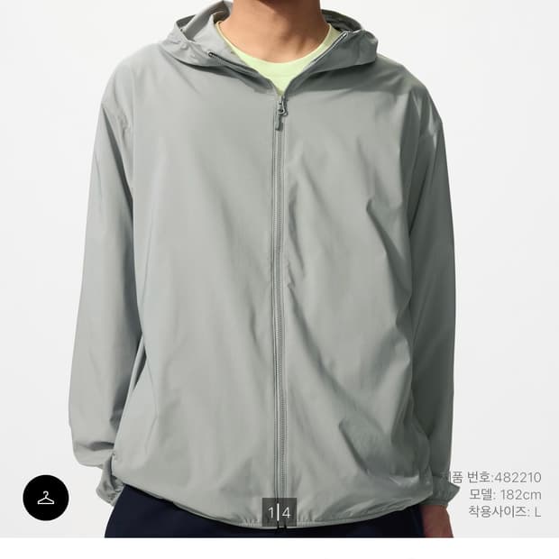 유니클로 UV PROTECTION 파카