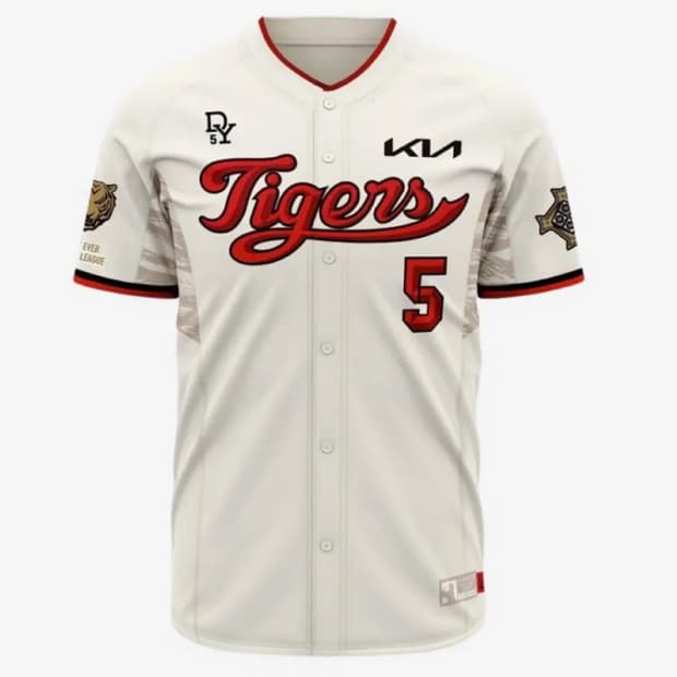 기아타이거즈 김도영 사이클링히트 유니폼 95 사이즈