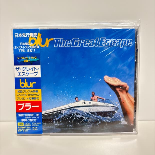 [초판] Blur (블러) – The Great Escape (1995)